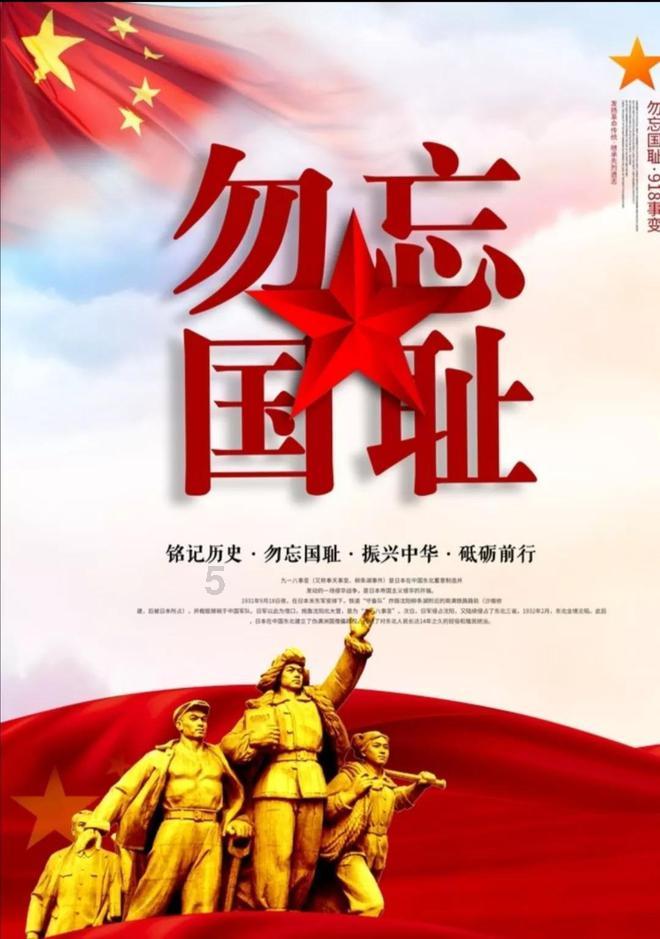 推荐几本好看的网络小说游戏画面