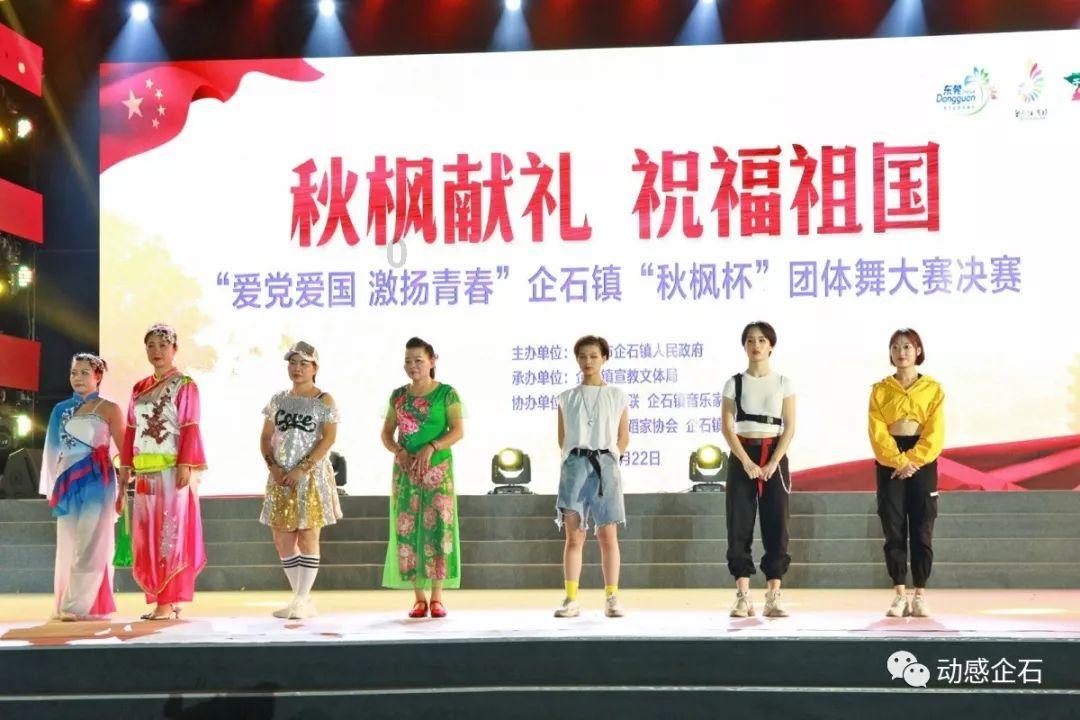 伟大时代：中世纪